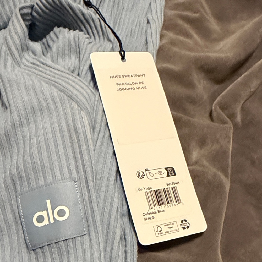 ALO Yoga Sky Blue Ribbed Joggers - Picture 2 of 4